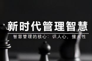 还需恢复！比尔今日继续缺战 不过赛前进行了个人训练